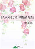 灵墟