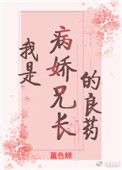 相遇在末世开端