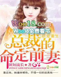 重生大时代之王