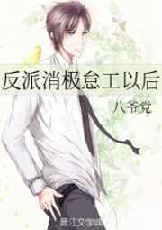 灵徵未兆