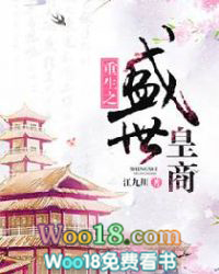 我是科技之王
