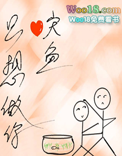 她母子