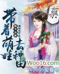 梦的次方