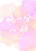 黑天书