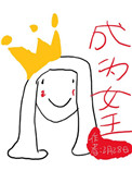 错误绑定红娘系统后[快穿]