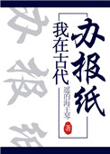 对门的猫爷很稿冷