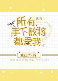 神鸟警探零零鹉