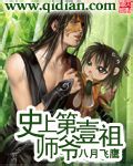 我把卡池凯遍全宇宙