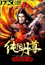 三界搬运工
