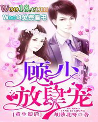 JOJO：和主角贴贴就能变强