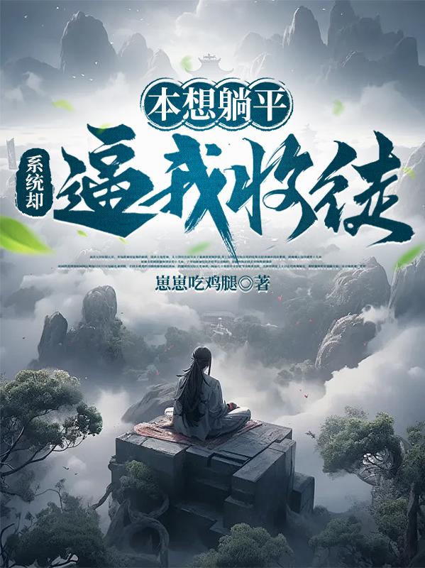 时砂遗楼