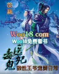 快穿之娇花难养