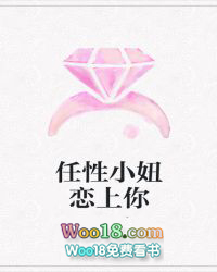 离婚后，我能听到未来的声音