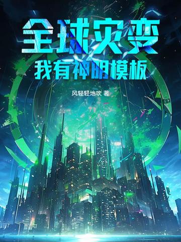 他的小太监
