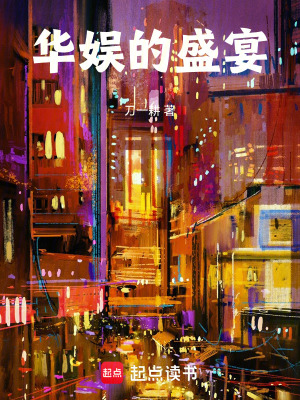 惨死生子夜，重生后前夫叫我皇嫂