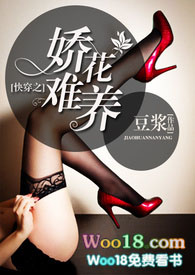 替嫁望门寡后，战死的夫君回来了
