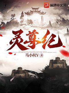 超级微信