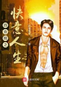 纯杨丹尊