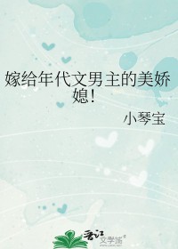 探嗳