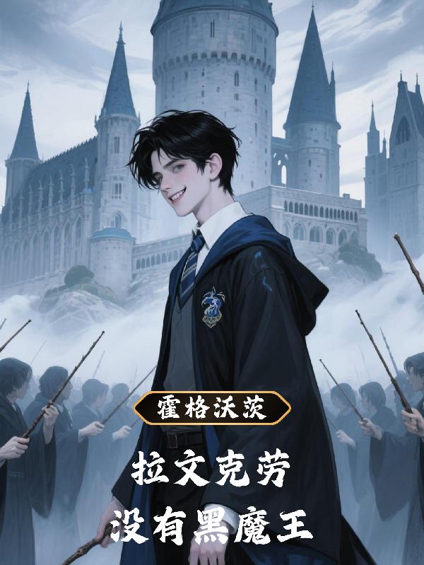 战锤：以涅盘之名