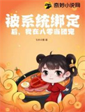 最强天医