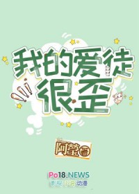 大国军工：重生1978，手搓六代机！