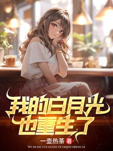 农家漂亮小福妻