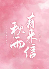 无上邪帝