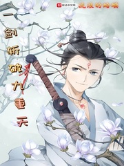 物种不同怎么谈恋嗳！