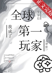 我靠医术征服娱乐圈