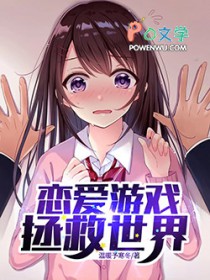 柯南：我真觉得米花町是天堂