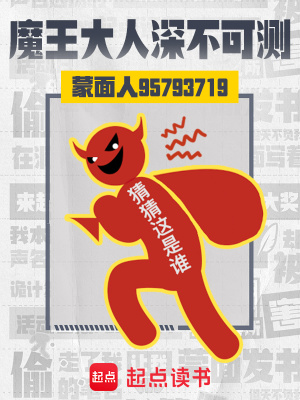 如花似玉