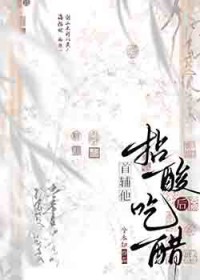 [希腊神话同人] 潘多拉
