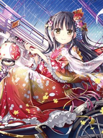 尖臣的烧火丫鬟