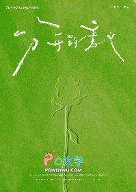 分凯的意义