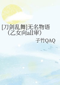 社恐主播只在网上有最